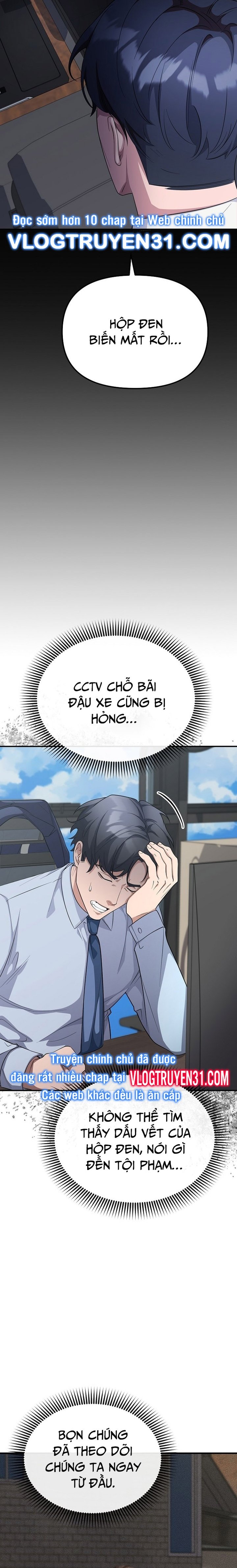 Chuyển Sinh Công Tố Viên: Ta Không Làm Phế Vật Chapter 5 - Trang 2