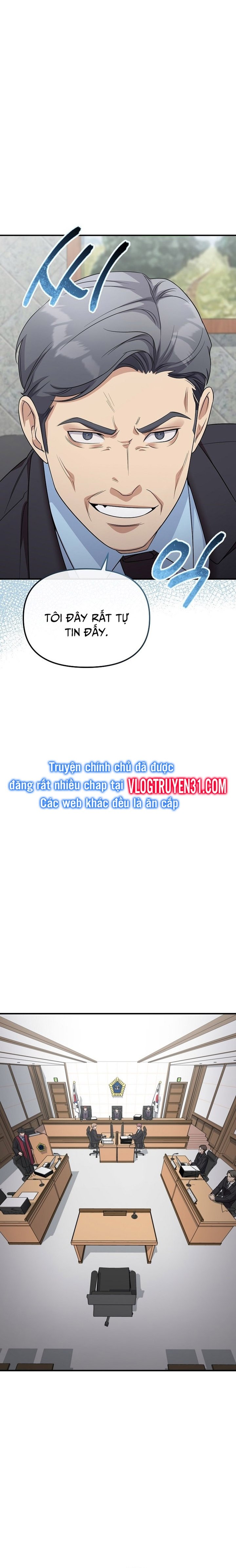 Chuyển Sinh Công Tố Viên: Ta Không Làm Phế Vật Chapter 5 - Trang 2