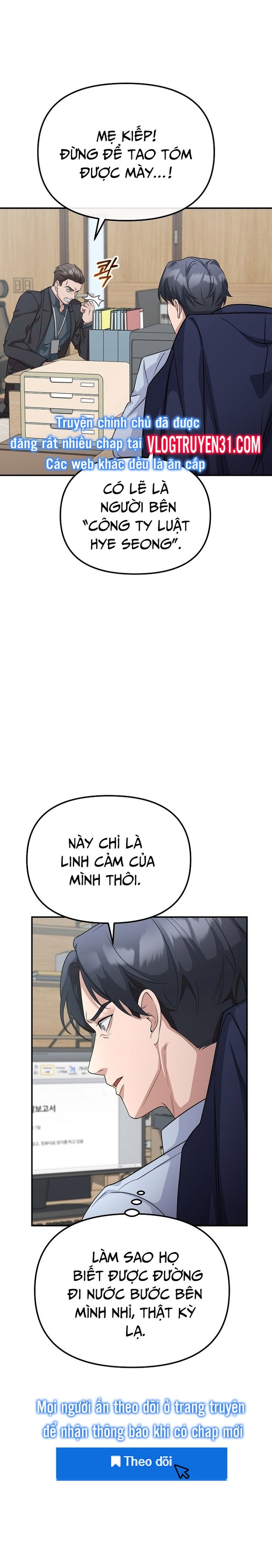 Chuyển Sinh Công Tố Viên: Ta Không Làm Phế Vật Chapter 5 - Trang 2