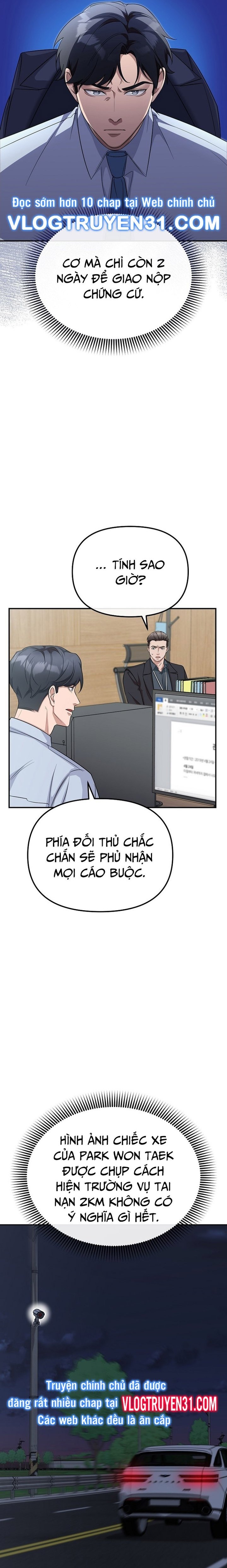 Chuyển Sinh Công Tố Viên: Ta Không Làm Phế Vật Chapter 5 - Trang 2