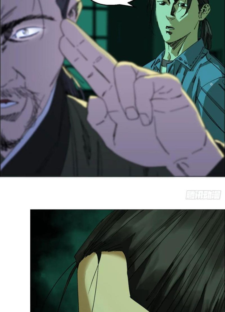 Giờ Ngọ Ba Khắc Chapter 90 - Trang 3