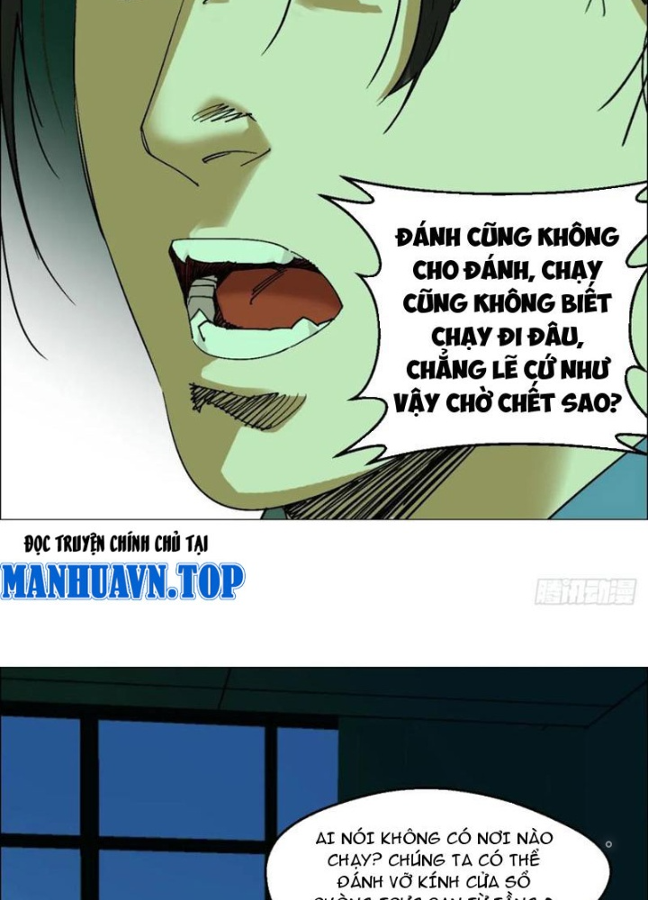 Giờ Ngọ Ba Khắc Chapter 90 - Trang 3