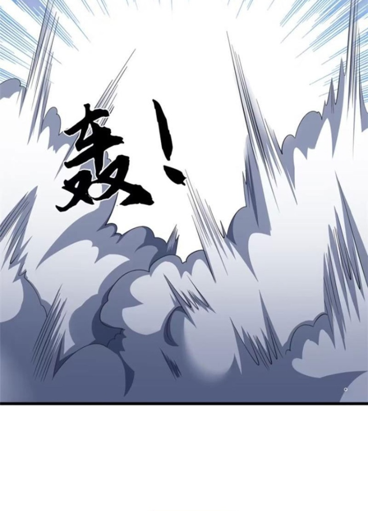 Tận thế thế giới Huyền Huyễn Ta Vô Địch Chapter 103 - Trang 2