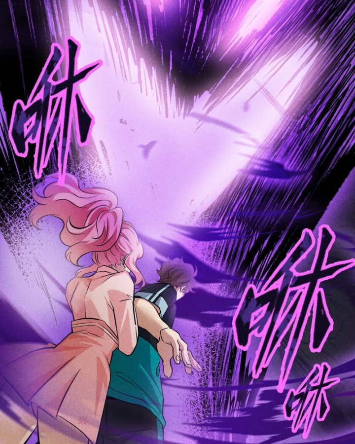 Dị Thú Của Ta Chỉ Có Trăm Triệu Điểm Cao Chapter 27 - Trang 2