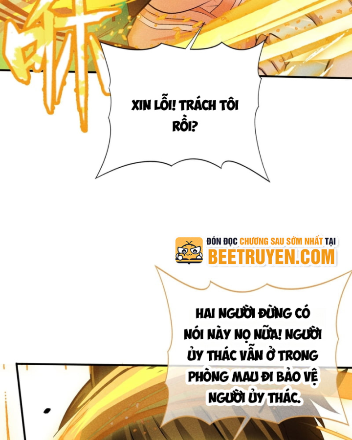 Dị Thú Của Ta Chỉ Có Trăm Triệu Điểm Cao Chapter 27 - Trang 2