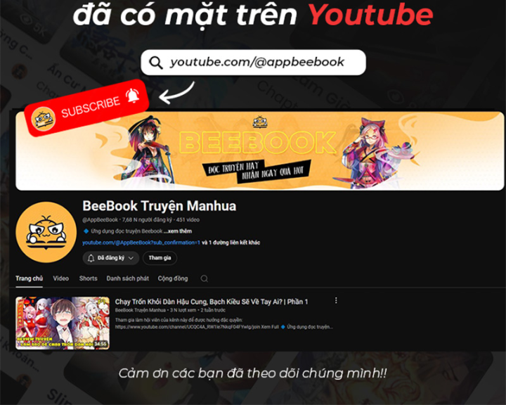 Dị Thú Của Ta Chỉ Có Trăm Triệu Điểm Cao Chapter 27 - Trang 2