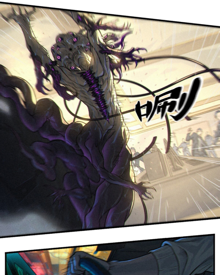 Linh Lung • Nguyệt Khôi Truyện Chapter 31.3 - Trang 2