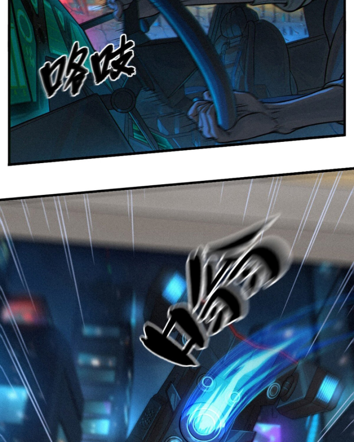 Linh Lung • Nguyệt Khôi Truyện Chapter 31.3 - Trang 2