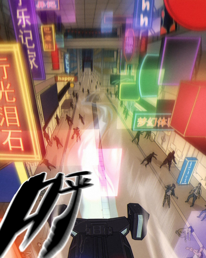 Linh Lung • Nguyệt Khôi Truyện Chapter 31.3 - Trang 2