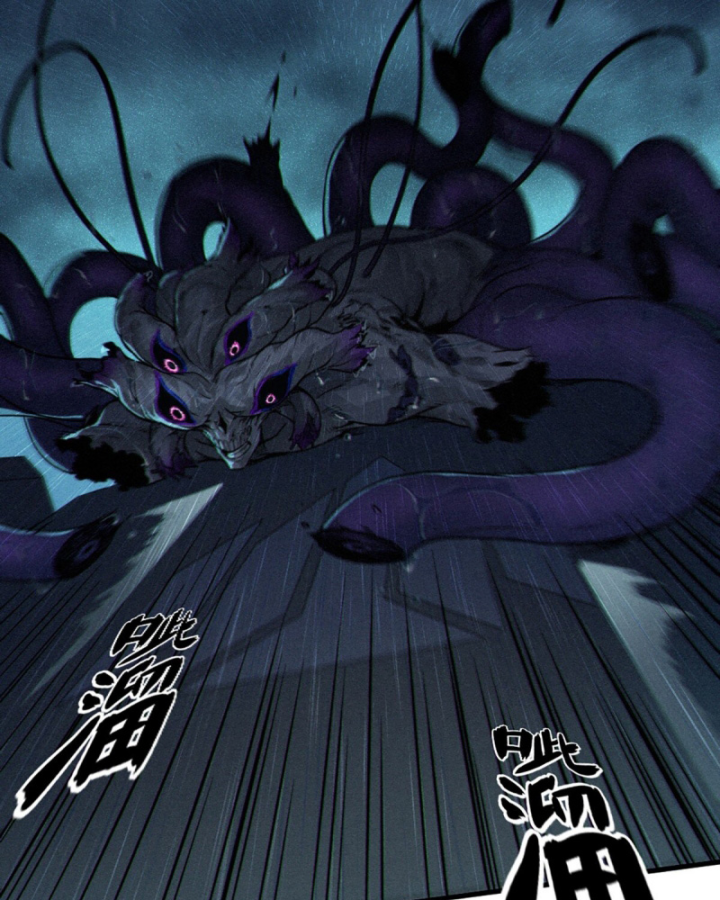 Linh Lung • Nguyệt Khôi Truyện Chapter 31.4 - Trang 2