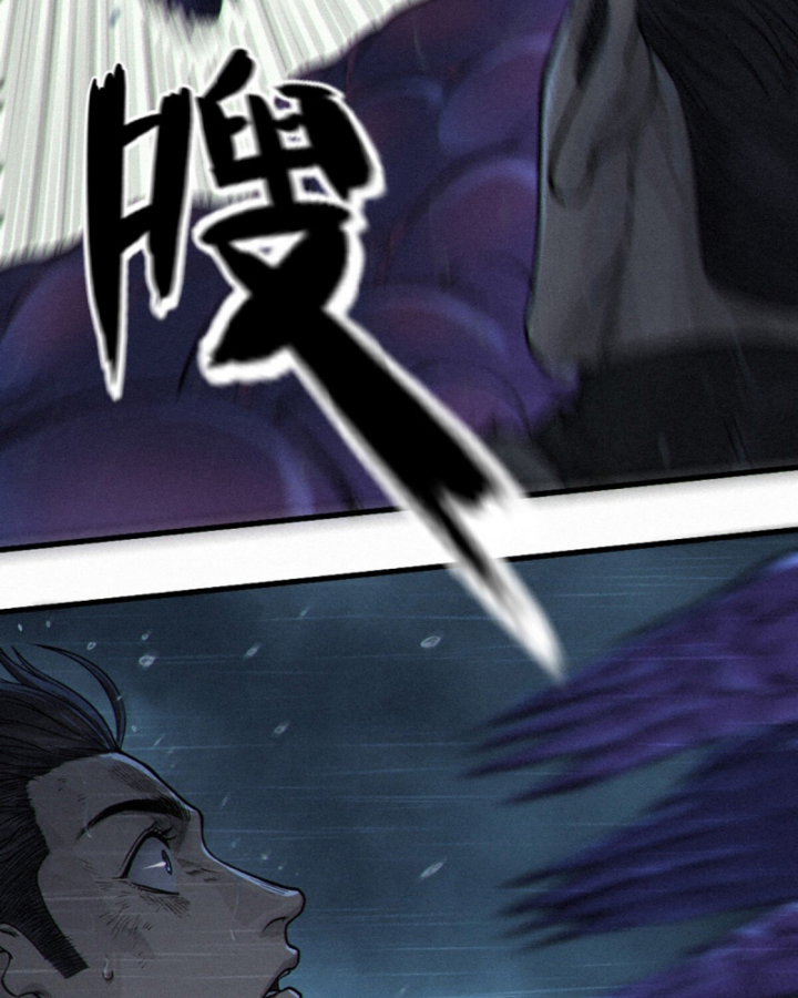 Linh Lung • Nguyệt Khôi Truyện Chapter 31.4 - Trang 2
