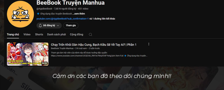 Linh Lung • Nguyệt Khôi Truyện Chapter 31.4 - Trang 2