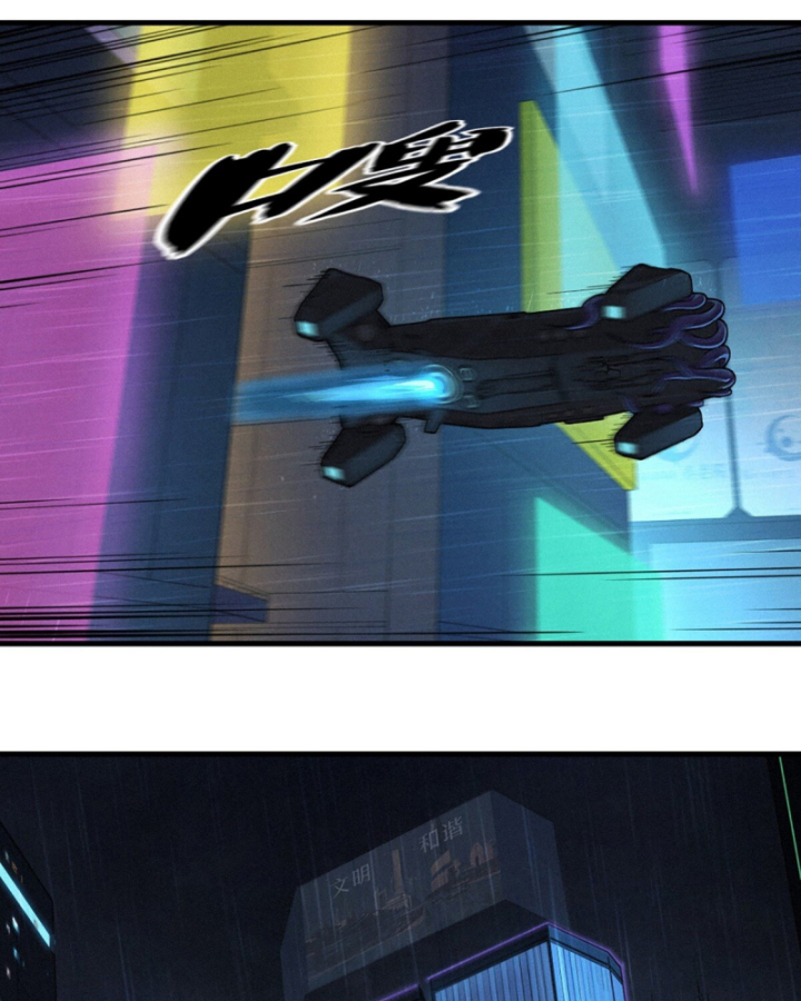 Linh Lung • Nguyệt Khôi Truyện Chapter 31.4 - Trang 2