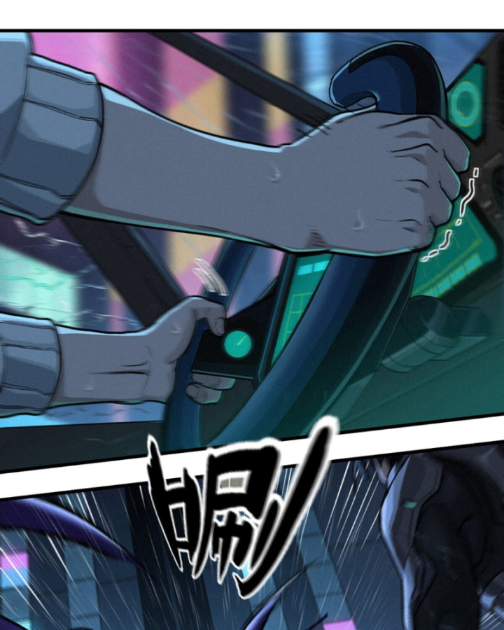 Linh Lung • Nguyệt Khôi Truyện Chapter 31.4 - Trang 2