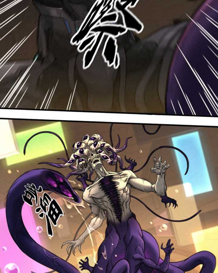 Linh Lung • Nguyệt Khôi Truyện Chapter 31.4 - Trang 2