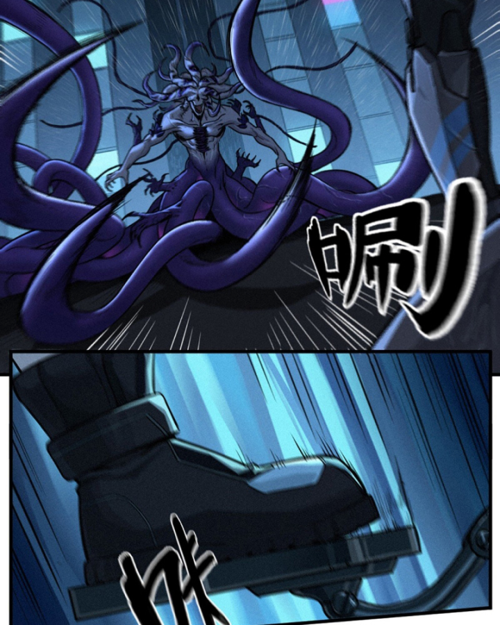 Linh Lung • Nguyệt Khôi Truyện Chapter 31.4 - Trang 2