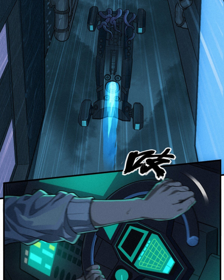 Linh Lung • Nguyệt Khôi Truyện Chapter 31.4 - Trang 2