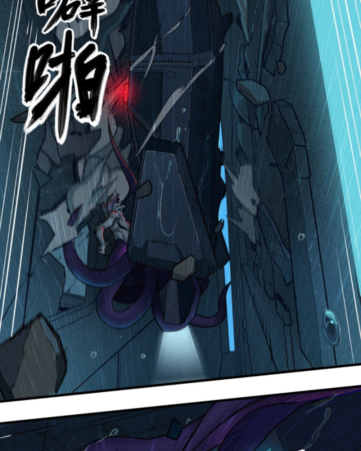 Linh Lung • Nguyệt Khôi Truyện Chapter 31.4 - Trang 2