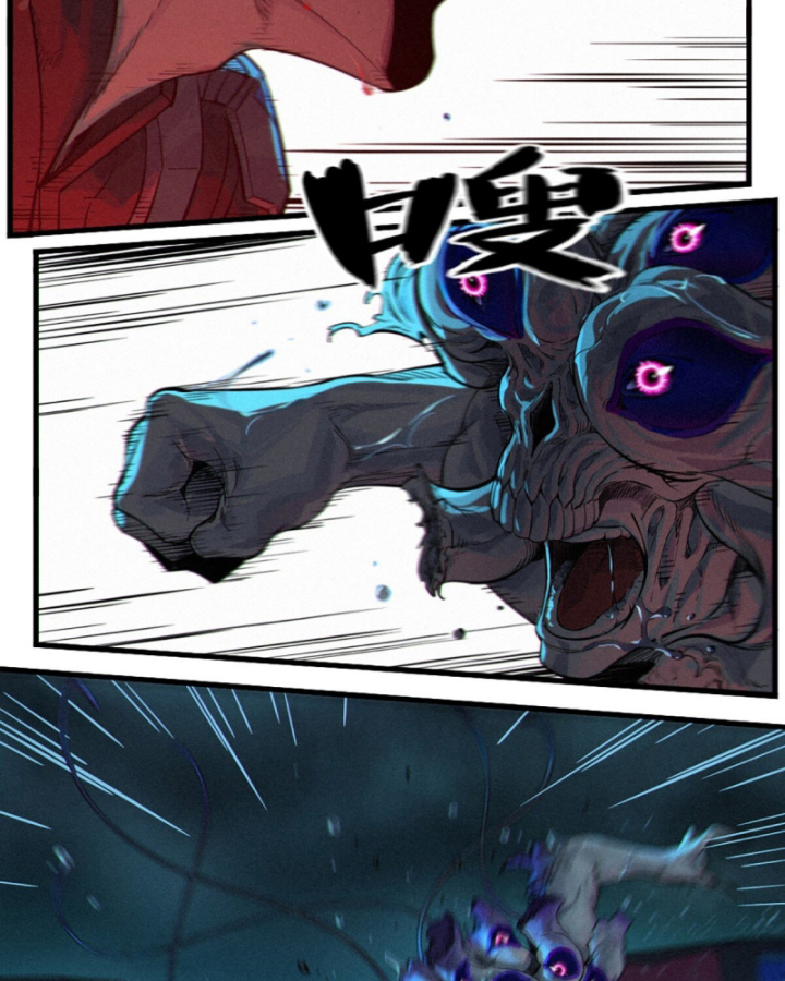 Linh Lung • Nguyệt Khôi Truyện Chapter 31.4 - Trang 2