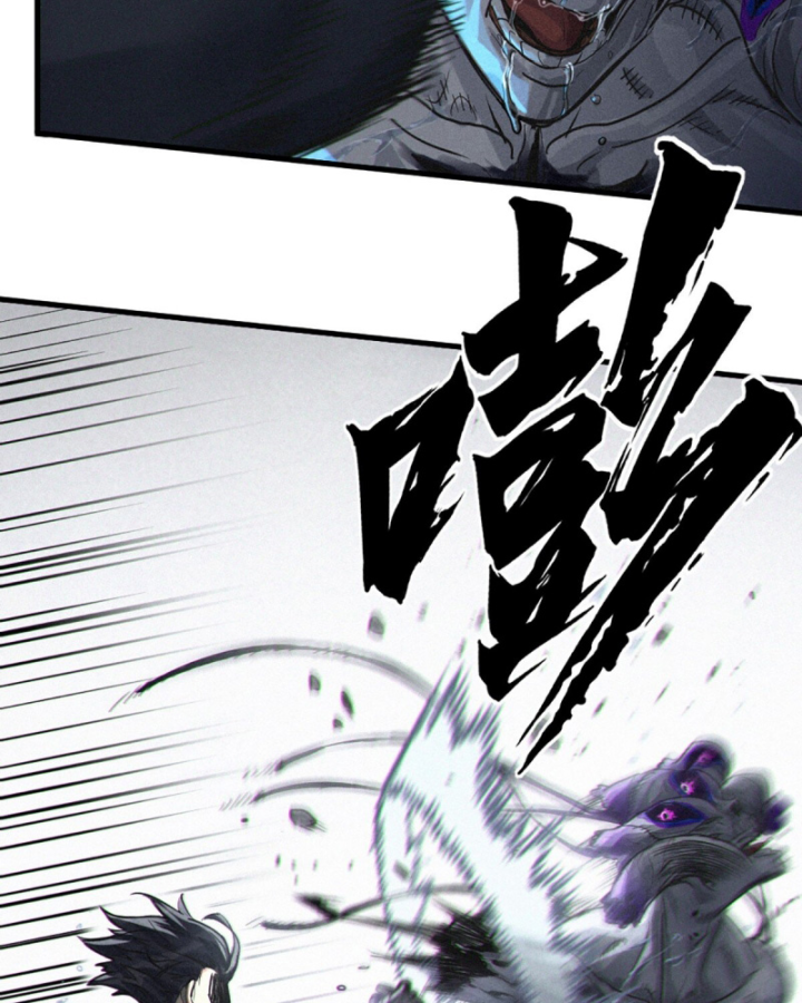 Linh Lung • Nguyệt Khôi Truyện Chapter 31.4 - Trang 2