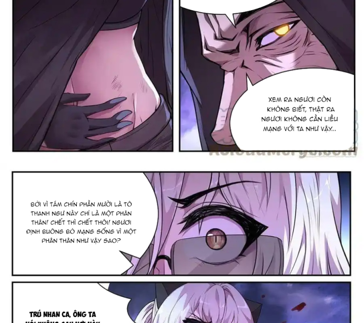 Girl And Science Chapter 745 - Trang 3