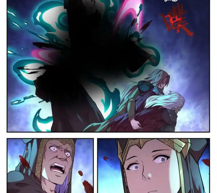 Girl And Science Chapter 746 - Trang 3