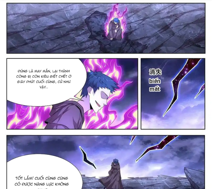 Girl And Science Chapter 749 - Trang 3