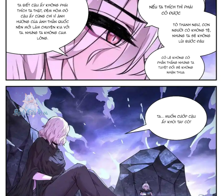 Girl And Science Chapter 750 - Trang 3