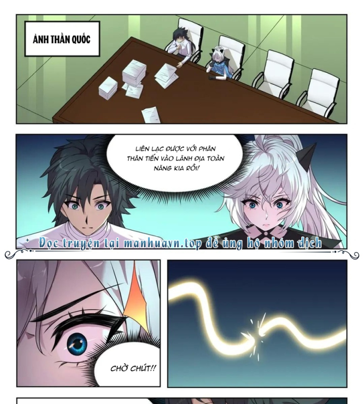 Girl And Science Chapter 751 - Next Chapter 752