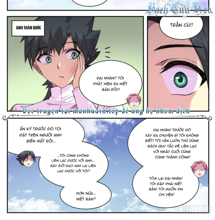 Girl And Science Chapter 751 - Next Chapter 752