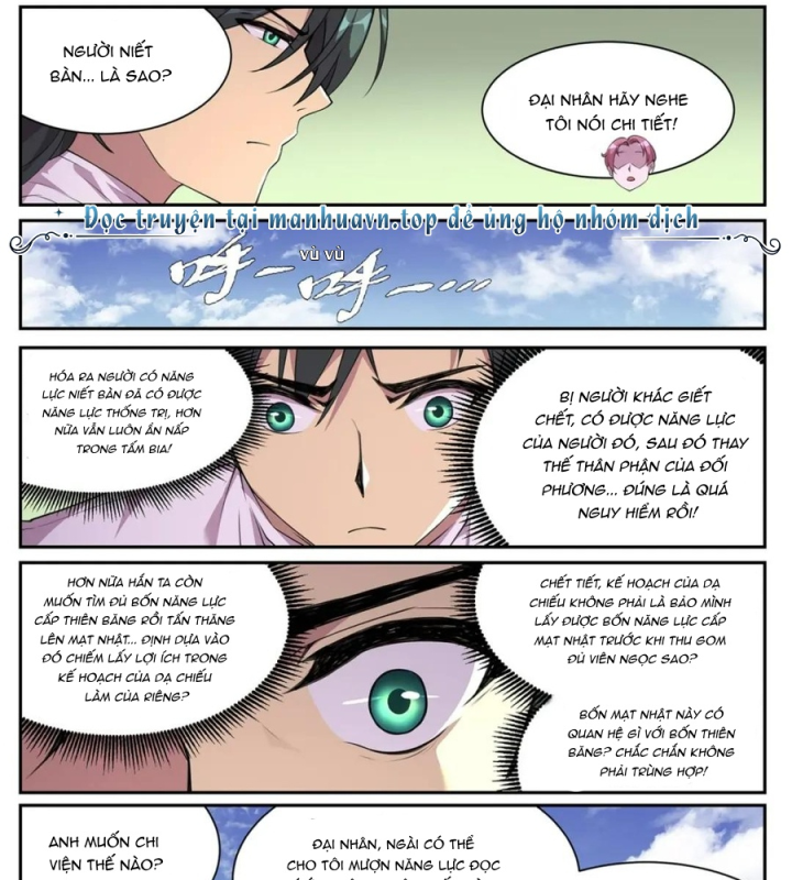Girl And Science Chapter 751 - Next Chapter 752