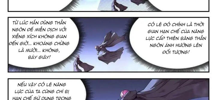 Girl And Science Chapter 753 - Trang 3