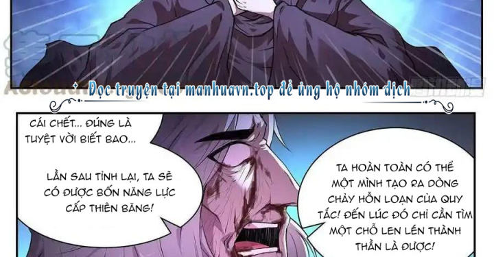 Girl And Science Chapter 753 - Trang 3