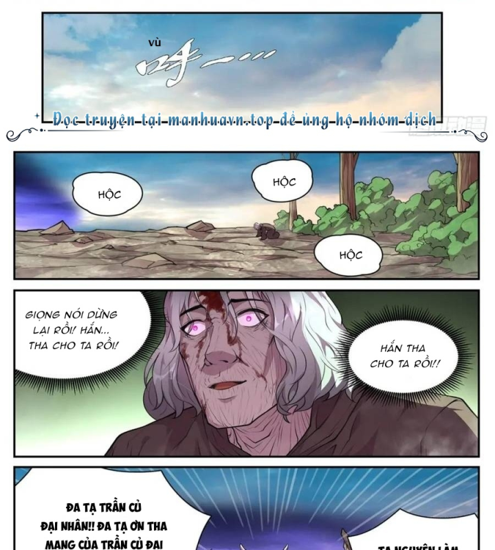 Girl And Science Chapter 755 - Trang 3