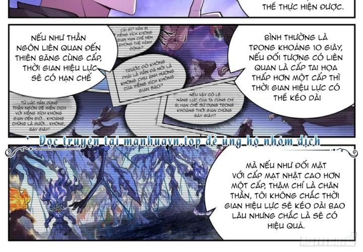 Girl And Science Chapter 757 - Trang 3