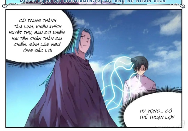 Girl And Science Chapter 758 - Trang 3