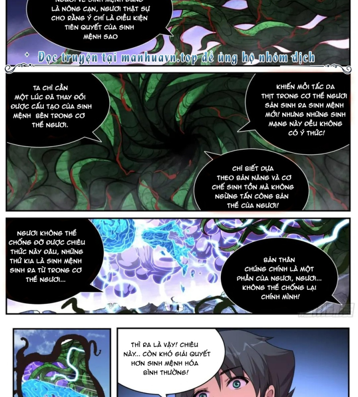 Girl And Science Chapter 762 - Trang 3