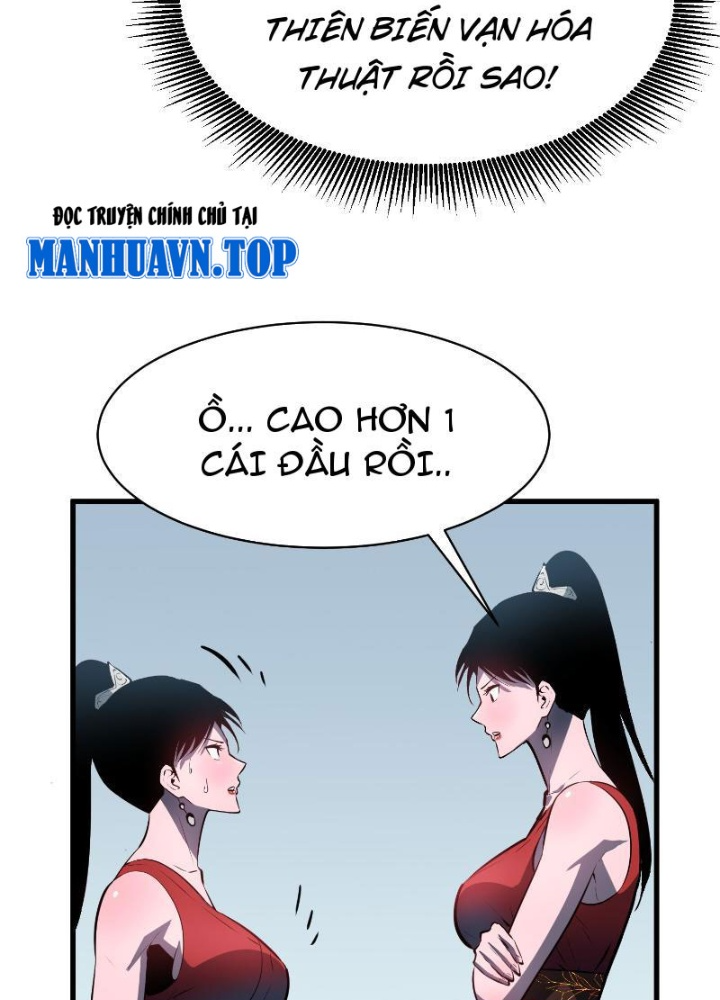 Tu Luyện Nhàn Hạ Bắt Đầu Từ Nữ Đồ Đệ Chapter 9 - Trang 3