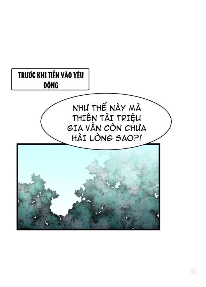 Tu Luyện Nhàn Hạ Bắt Đầu Từ Nữ Đồ Đệ Chapter 9 - Trang 3