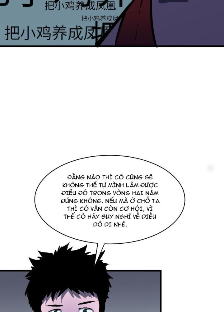 Tu Luyện Nhàn Hạ Bắt Đầu Từ Nữ Đồ Đệ Chapter 9 - Trang 3