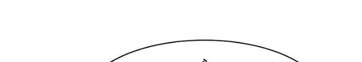 Tu Luyện Nhàn Hạ Bắt Đầu Từ Nữ Đồ Đệ Chapter 9 - Trang 3