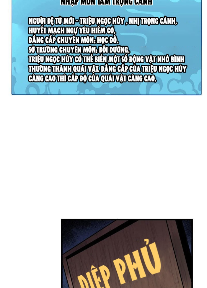 Tu Luyện Nhàn Hạ Bắt Đầu Từ Nữ Đồ Đệ Chapter 9 - Trang 3