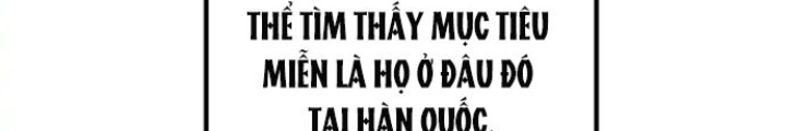 Anh Em Của Tôi Đều Là Nhân Vật Chính Chapter 17 - Trang 2