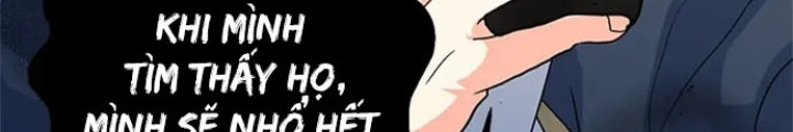 Anh Em Của Tôi Đều Là Nhân Vật Chính Chapter 17 - Trang 2