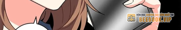 Anh Em Của Tôi Đều Là Nhân Vật Chính Chapter 17 - Trang 2