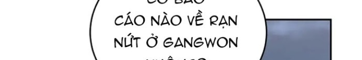 Anh Em Của Tôi Đều Là Nhân Vật Chính Chapter 17 - Trang 2
