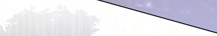 Anh Em Của Tôi Đều Là Nhân Vật Chính Chapter 17 - Trang 2