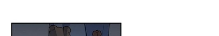 Anh Em Của Tôi Đều Là Nhân Vật Chính Chapter 17 - Trang 2