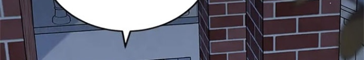Anh Em Của Tôi Đều Là Nhân Vật Chính Chapter 17 - Trang 2