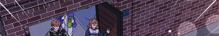 Anh Em Của Tôi Đều Là Nhân Vật Chính Chapter 17 - Trang 2